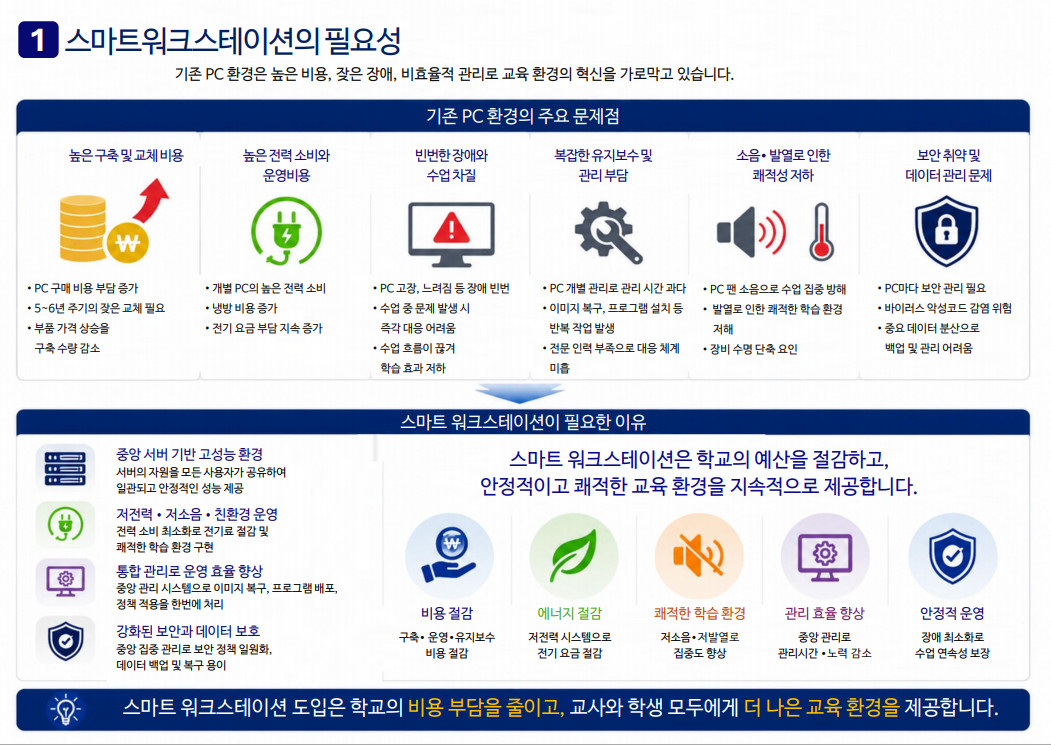 Cap 2026-06-12 12-18-22.jpg
