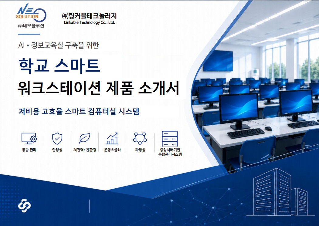 Cap 2026-06-12 12-18-07.jpg